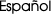 espanol